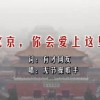 澳门6合开彩开奖直播现场今晚结果查询表最新