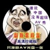2024年香港历史开奖记录查询大全表格图